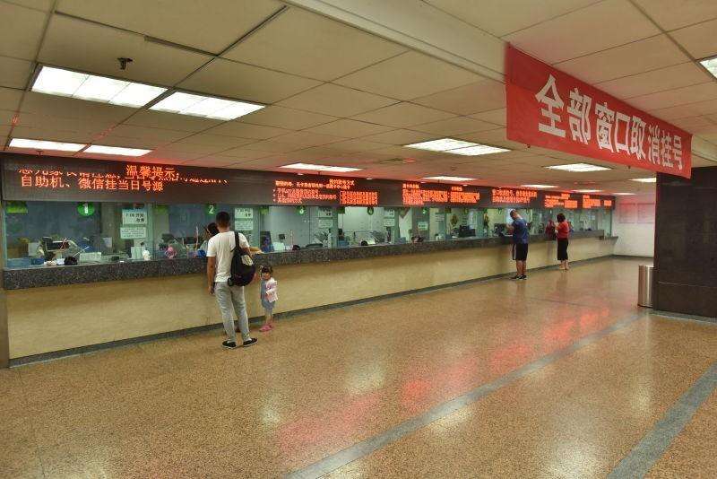 北京301医院票贩子代挂联系方式，非常着急