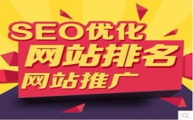 需要代发负面软文就来这找我，只需做好这几点