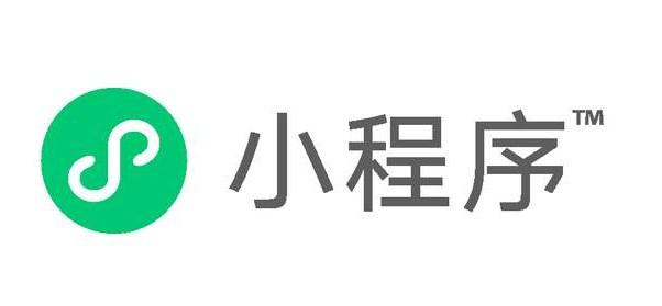 新西兰教育国际推广局：留学生活指南小程序上线（上海小程序运营公司）