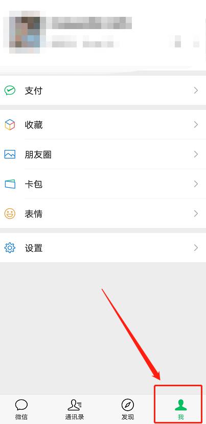 微信怎么查看新冠疫苗接种点 微信新冠疫苗接种地图查询方法（推广运营小程序运行）