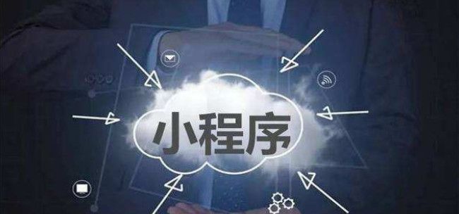 百度智能小程序社区内容通用发布器上线，内容发布变得更简单图片1