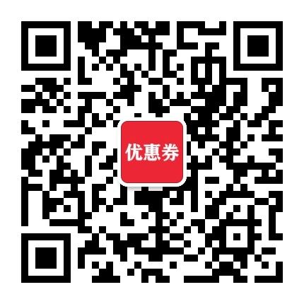 淘宝购物省钱大招，卖家不想你知道的秘密，快来看看，学习起来!!!（如何小程序运营）