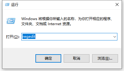 win10如何设置红警全屏