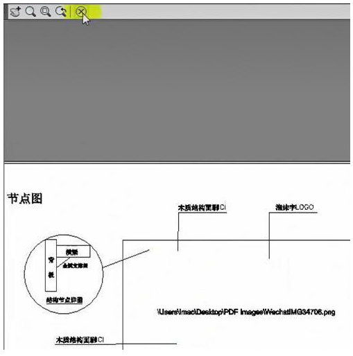 batchplot如何把cad转换pdf