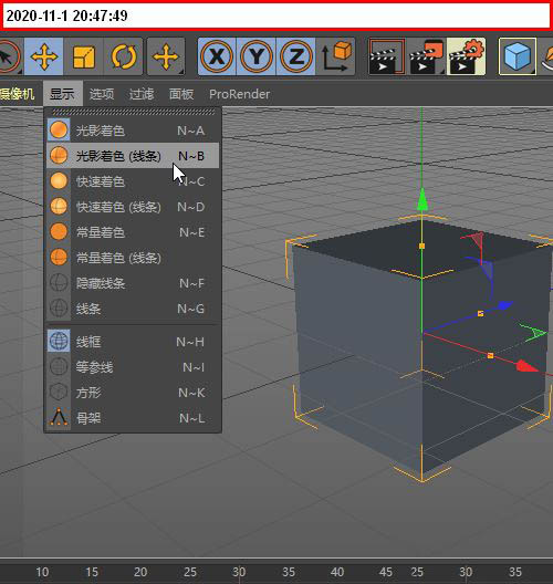 c4d如何将立方体转换为球形