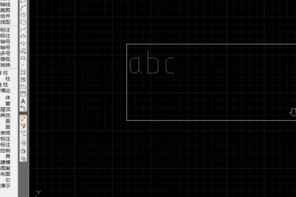 autocad2014如何输入文字