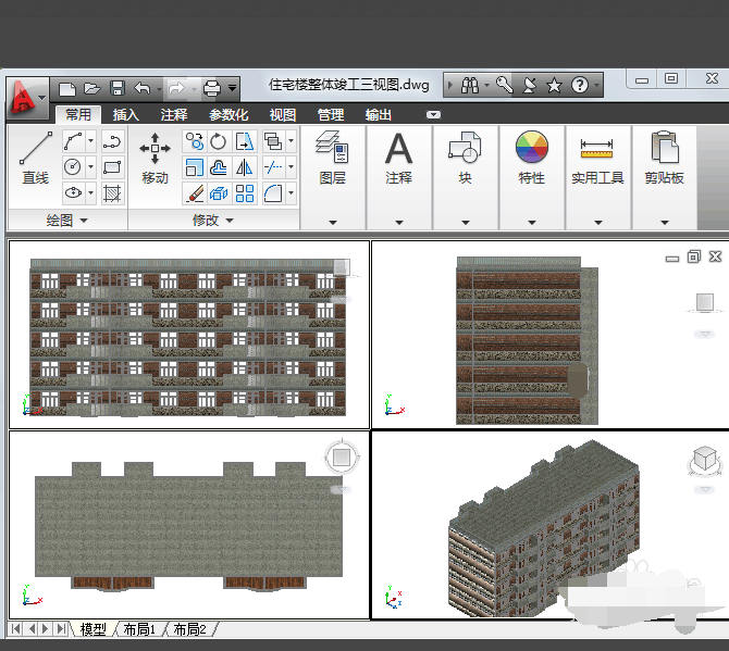 autocad2014如何把背景变成白色