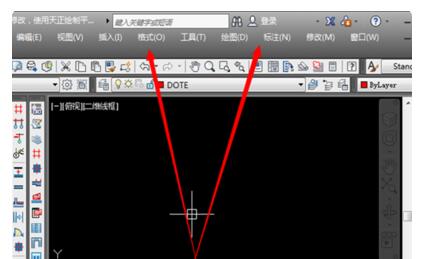 autocad2014如何把工具栏调出来