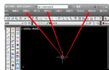 autocad2014如何把工具栏调出来