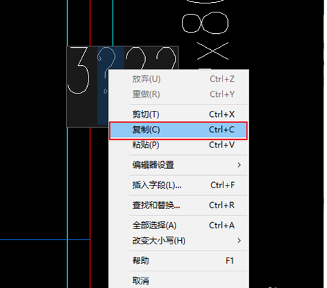 autocad 2014 中钢筋符号如何显示