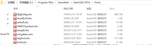 autocad 2014 中钢筋符号如何显示