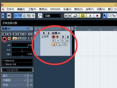 cubase5如何设置左右定位器