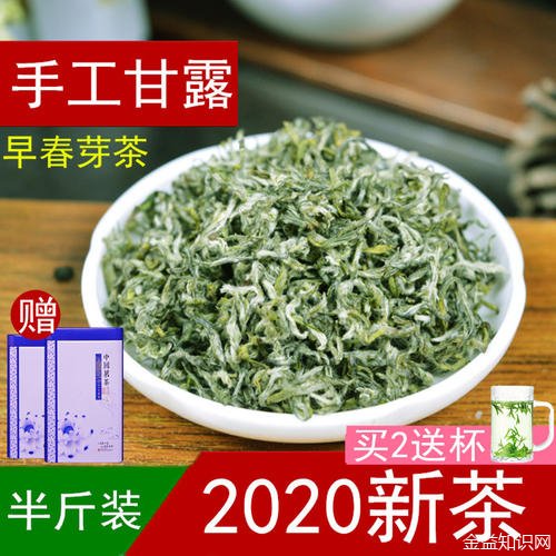 甘露茶的功效与作用