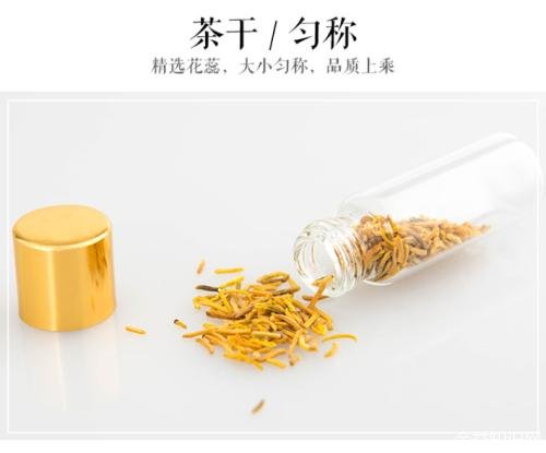 牡丹花蕊茶的功效与作用