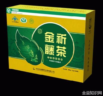 金祈藤茶的功效与作用