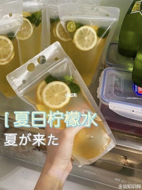 柠檬糖水的功效与作用