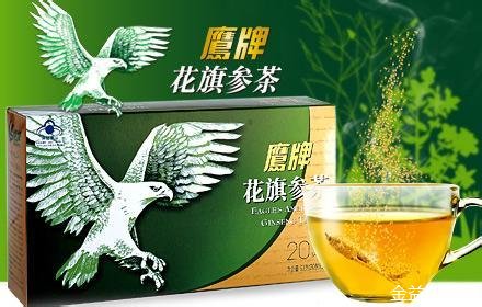 洋参茶的功效与作用