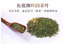 巴马藤茶的功效与作用