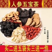 银杏黄精茶的功效与作用