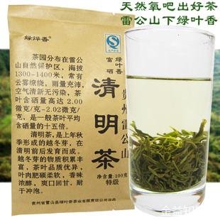 清明茶的功效与作用