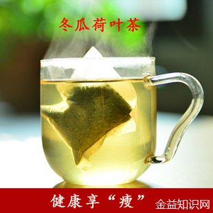 冬瓜荷叶玫瑰茶的功效与作用