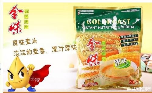 金味麦片的功效与作用