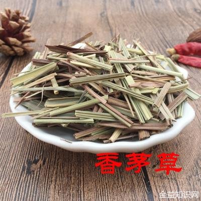 干香茅草的功效与作用