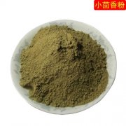 小茴香粉的功效与作用