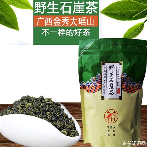 石崖茶的功效与作用