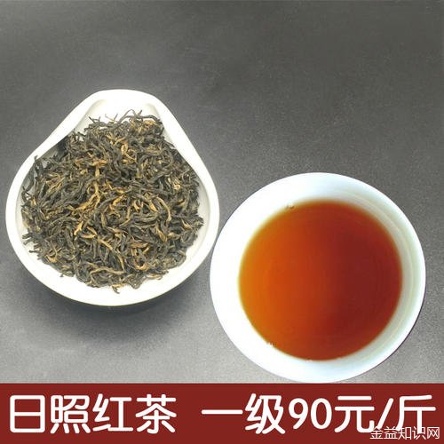 日照红茶的功效与作用