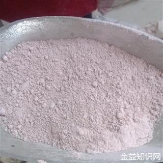 炉甘石粉的功效与作用