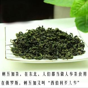 刺五加叶茶的功效与作用