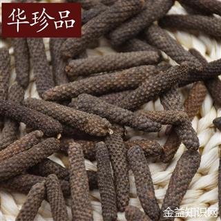 中药荜茇的功效与作用