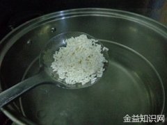 竹香米的功效与作用