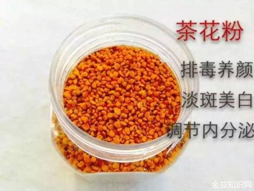 五味子花粉的功效与作用