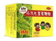 小儿七星茶的功效与作用