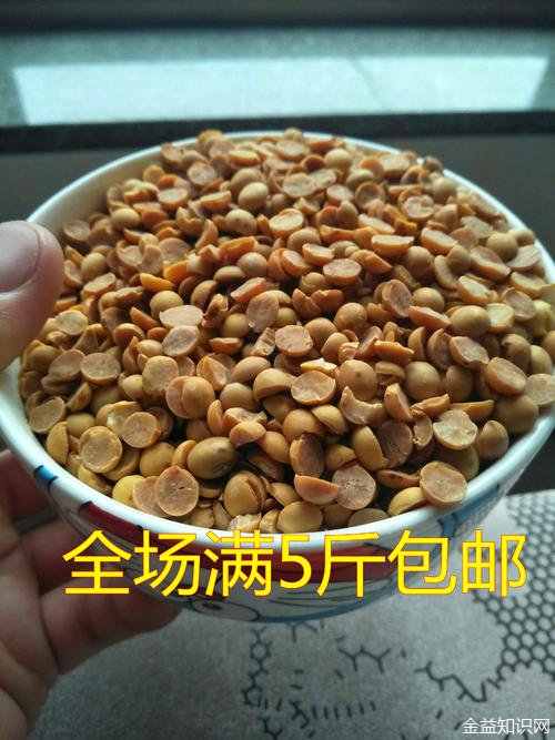 豆仁的功效与作用