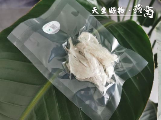 莲雾酸奶燕窝的功效和作用