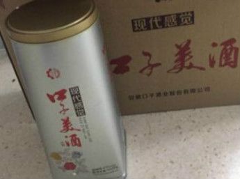 关于口子窖这款酒咋样？