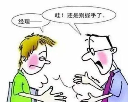 你有灰指甲的困扰吗？困扰你多久了呢？