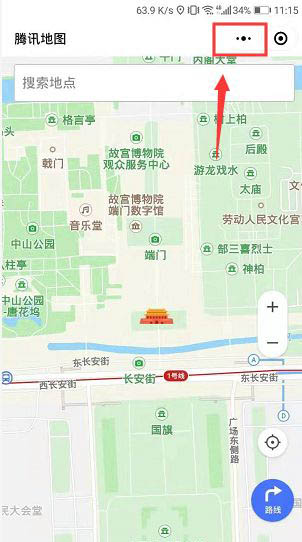 微信怎样增添导航小程序