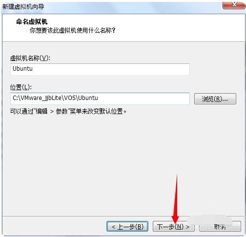 cdlinux虚拟机如何安装