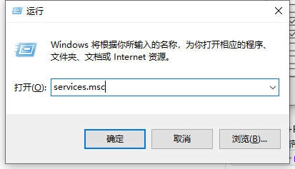 WIN10局域网找不到共享电脑这么办