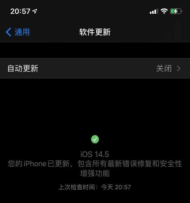 ios14.5口罩解打不开怎么办