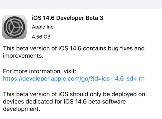 如何解决iOS14.5.1卡顿