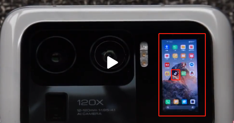 小米11ultra副屏如何看视频