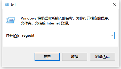 win10电脑如何设置护眼颜色