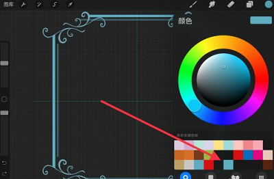 procreate吸取颜色如何添加到色卡