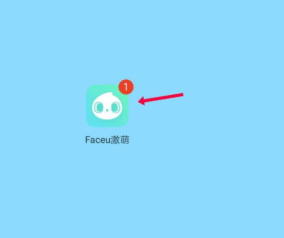 faceu激萌怎么设置倒计时拍照