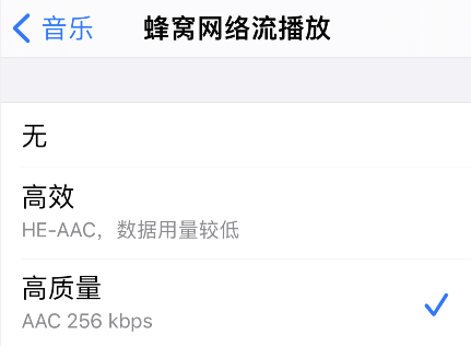 如何设置Apple